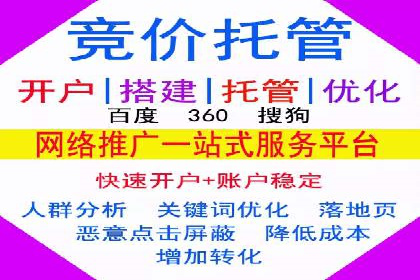 知乎信息流案例：如何实现精准定位