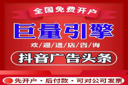 SEM推广代运营公司助力中小企业快速发展